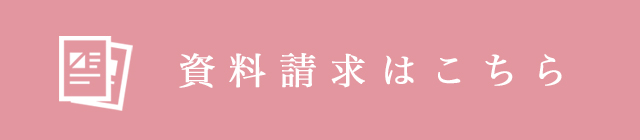 画像の説明 画像の説明